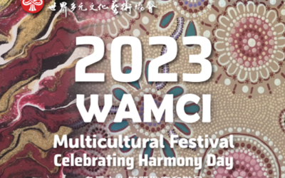 2023 WAMCI Multicultural Festival  Fri 17 March 2023