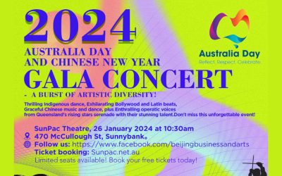 Australia Day and Chinese New Year GALA CONCERT   Fri 26 Jan 2024